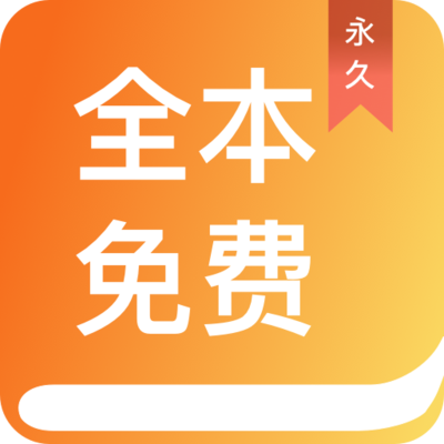 尊龙官网app